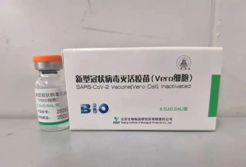 一支疫苗给两个人打 上海疾控权威回应